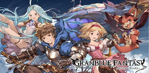 gbf-news