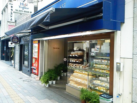 NEC_0524