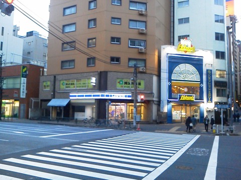 NEC_0146