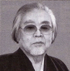hanabusa