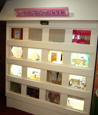 08