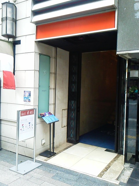 NEC_0527