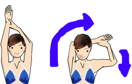 Æó¤ÎÏÓ¥¹¥È¥ì¥Ã¥Á