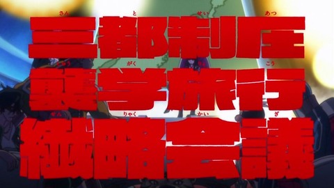 1389287749-0124-006