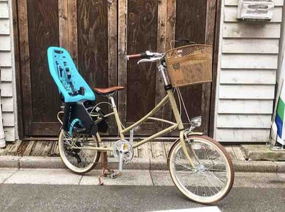 アロハロコ