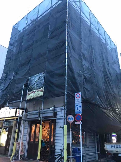 スローサイクル