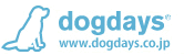 dogdaysサイトへ