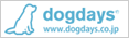 日本のイヌを幸せにするお店 dogdays