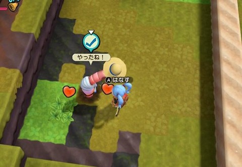 みみずんクエ途中