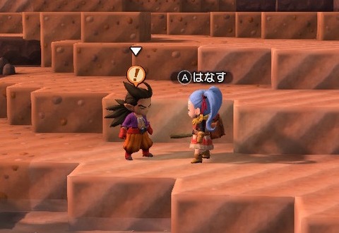 シドー君と出会う