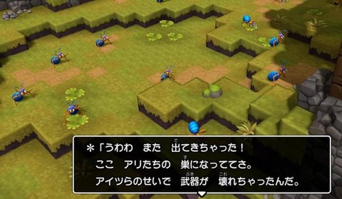 ありがたくさん