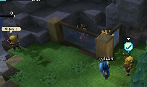 とりあえず出来上がる