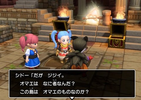 まあきになるよね