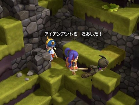 ありをたおした