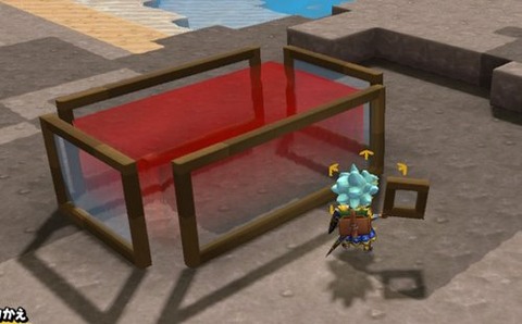 ガラスの中の水