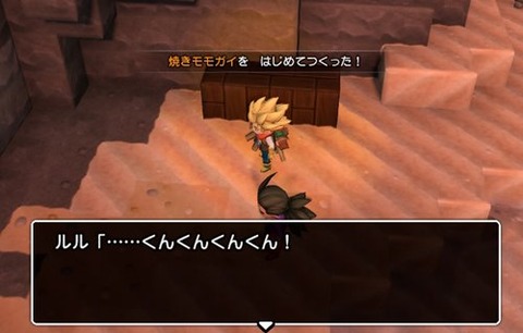 うけとったとたんにくる