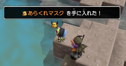 なぜかあらくれ