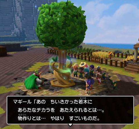 マギールさんも感動