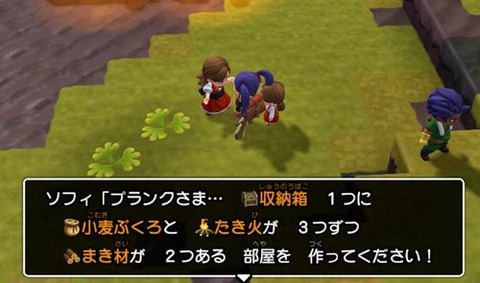 ソフィ料理部屋