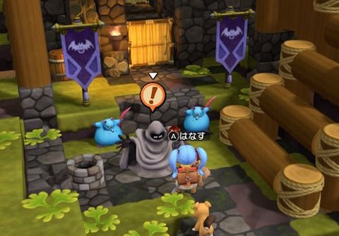 メギラさんとねずみ