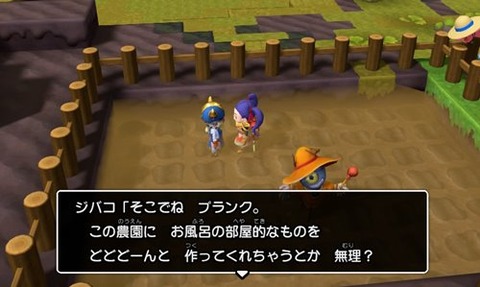 キビを植えていたらジバコ