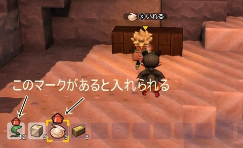 たき火にいれる