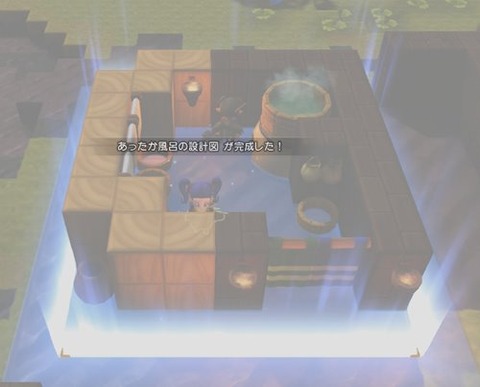 設計図って光るよね