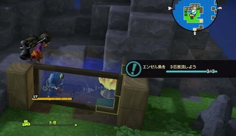 エンゼル入れた