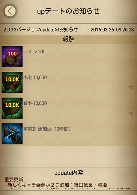 13-min