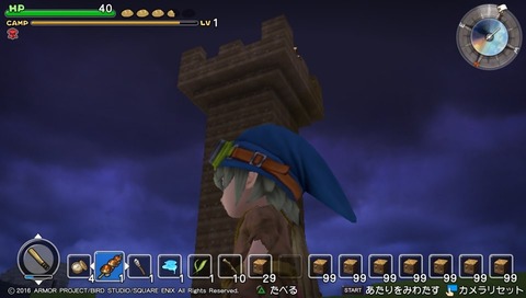 ドラゴンクエスト ビルダーズ 12-min
