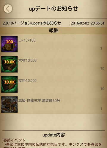 10-min