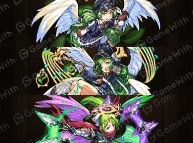 モンスト ガブリエル