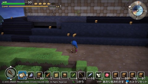 ドラゴンクエスト ビルダーズ 11-min