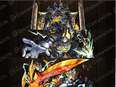 モンスト 神威