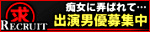��ͥ�罸�極����