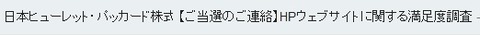 無題ss
