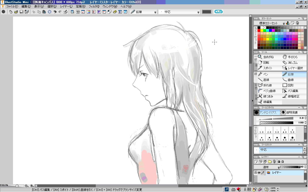 test-1