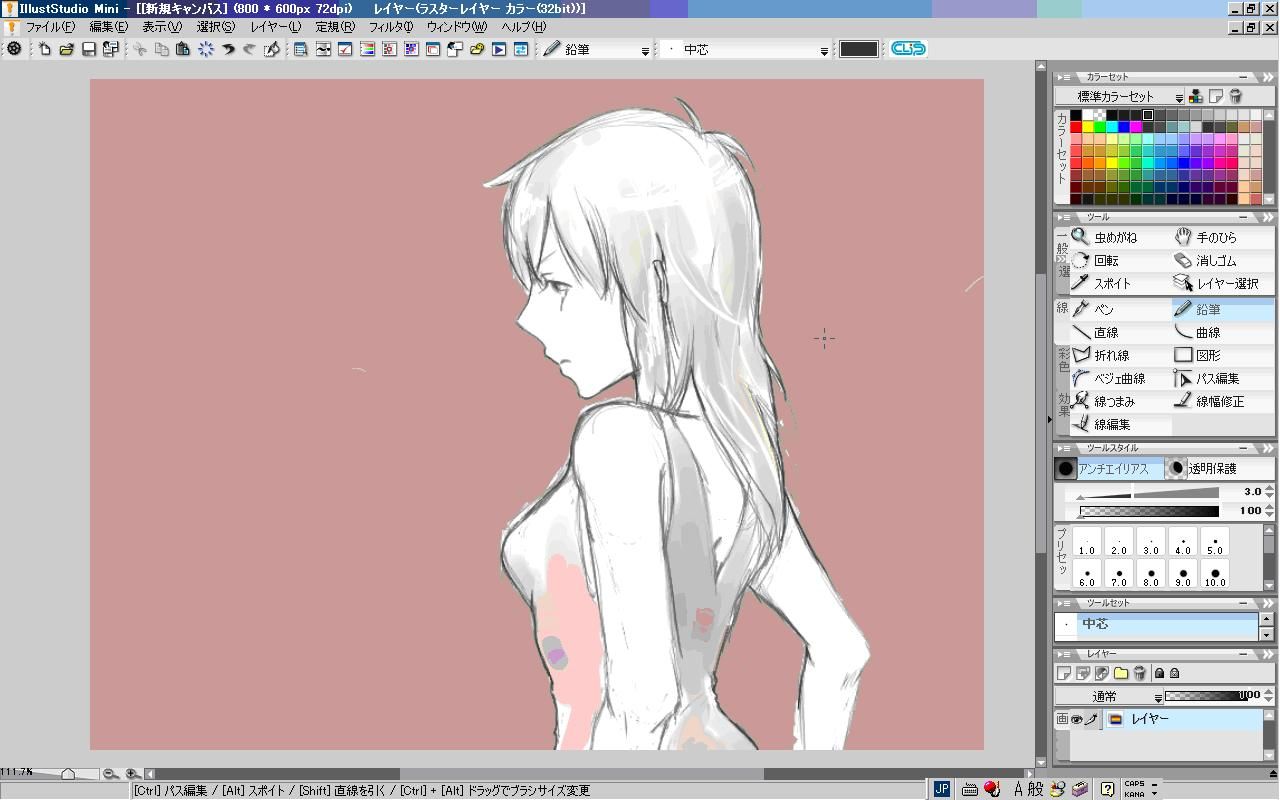 test-4