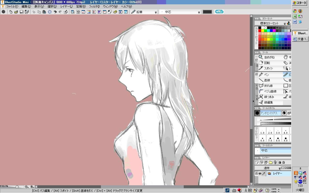 test-3