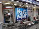 DSC00105