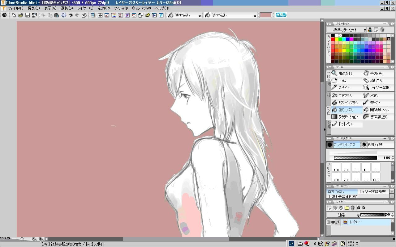 test-2