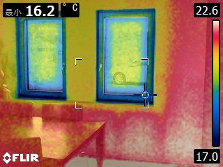 FLIR0096