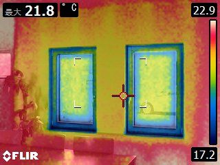 FLIR0098