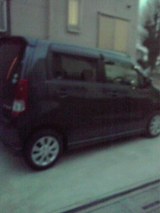 車
