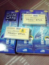 コンタクト
