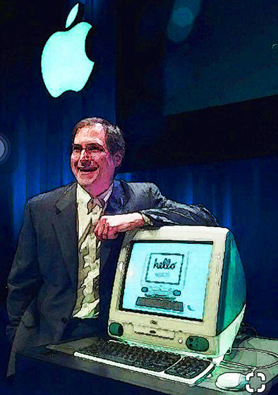 IMAC-01