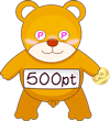 point-kuma02