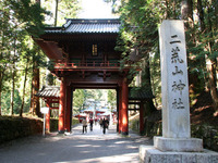 nikko049