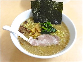 みはまや