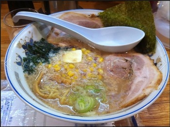 さそり
